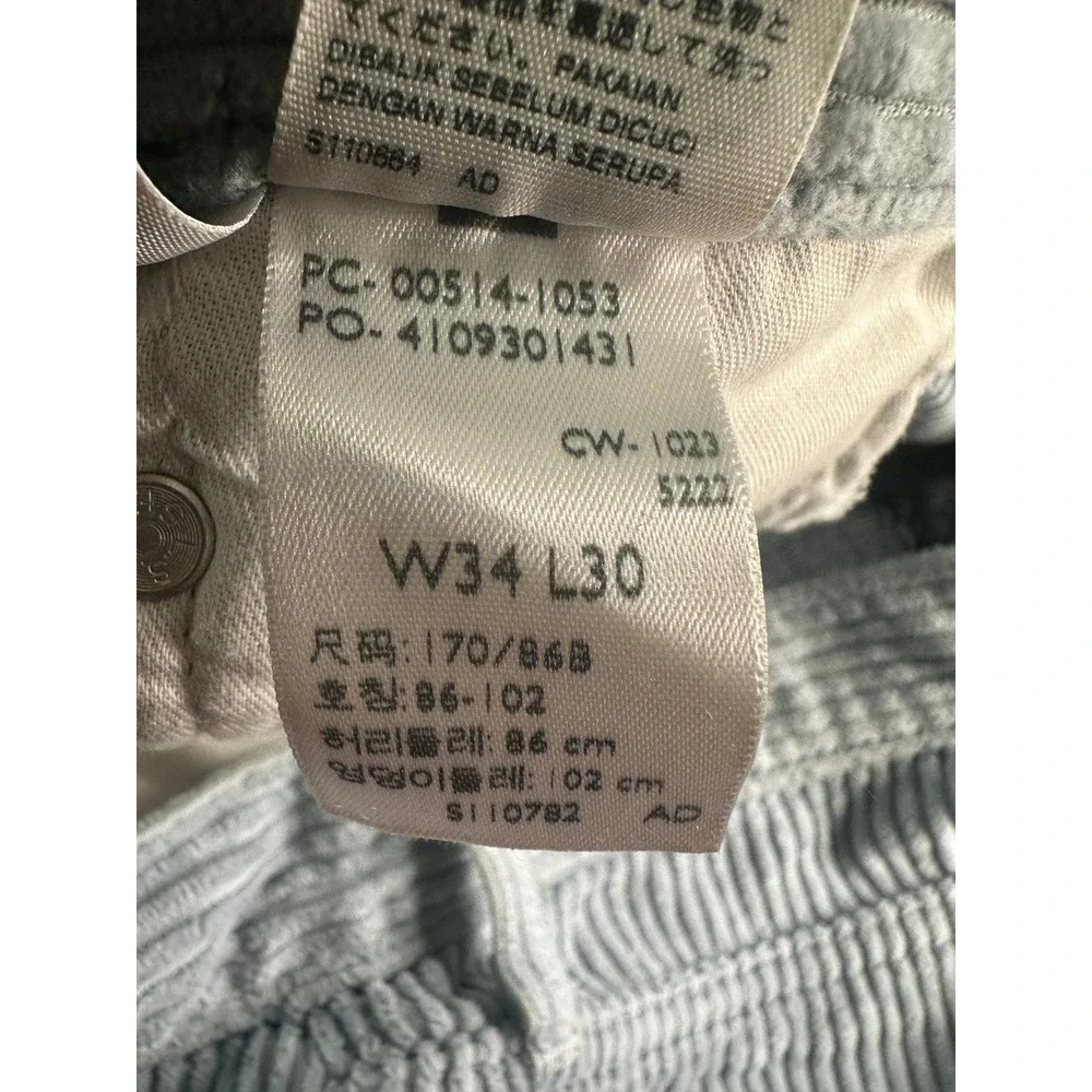Levis 514 Corduroy Pant Mens 34x30 (fits 33X28) Light Blue Wide Whale Straight